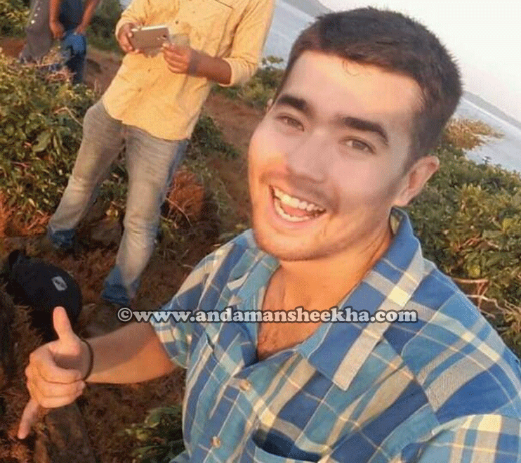 sheekha22112018-headline