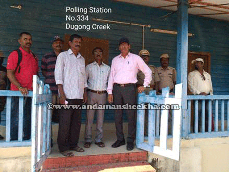 sheekha230220192-election