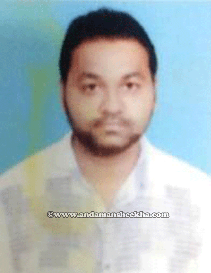 sheekha23042019-missing