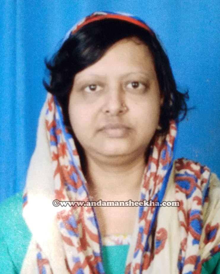 sheekha2307201801