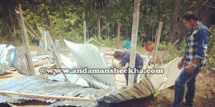 sheekha24042019encocmemtd