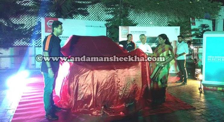 sheekha25012019-nissan