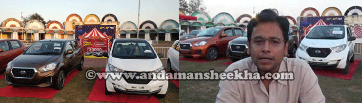 sheekha25022019-car