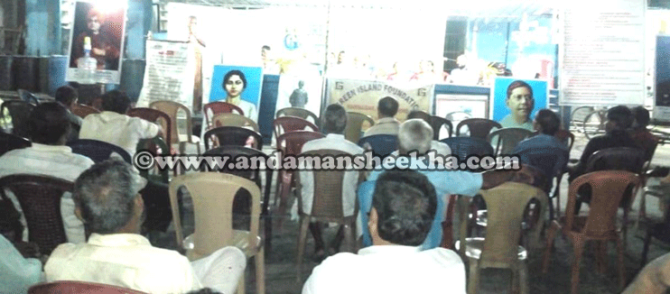 sheekha25062019--headline