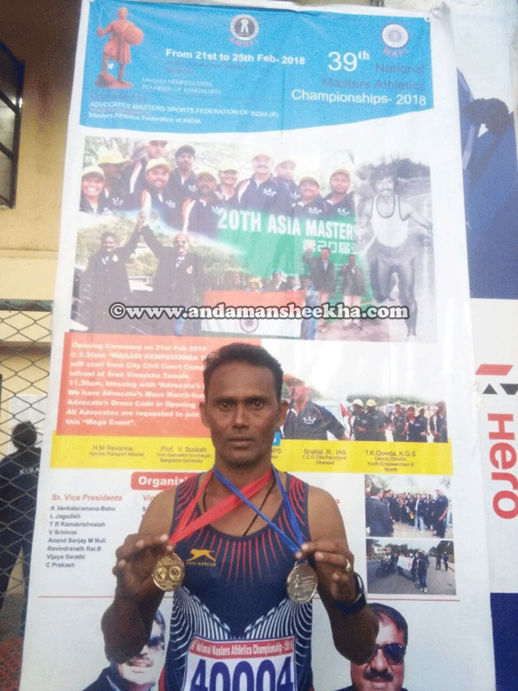 sheekha2602201802