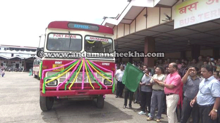 sheekha26062019-bus