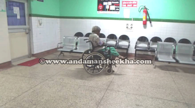 sheekha26092019-hospiatl