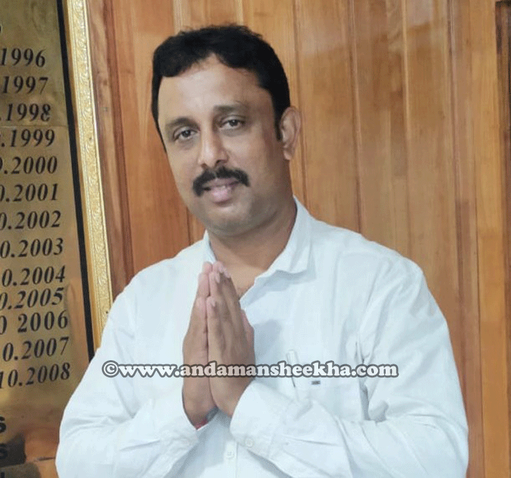 sheekha26102019-adhyaksh