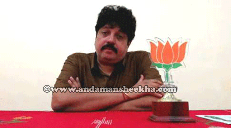 sheekha2702201902jolly