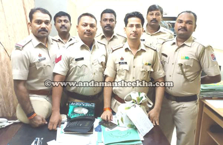 sheekha27072019-police