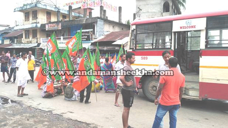 sheekha27102018-strike