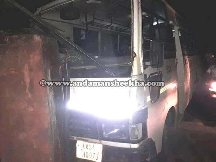 sheekha27102018accident