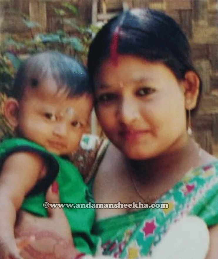 sheekha31082019-missing