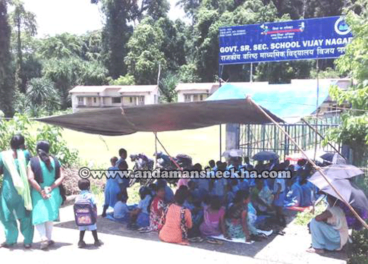 sheelkha-040920149-headline