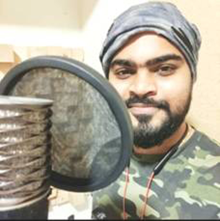 singer
