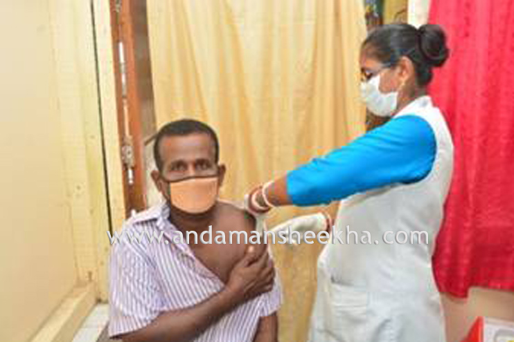 vaccine